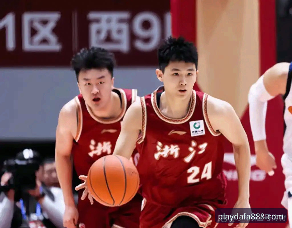 DAFA888娱乐首选 CBA季后赛浙江逆转宁波晋级八强深度解析